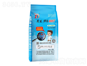 ����.��H007-΢�������-����