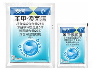 25%���ס������-̿��-����¡����