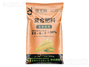 50kg�����m�Ï�(f��)�Ϸ���25-6-7-ֲ�ȴ�-�A��(qi��ng)�������F(tu��n)