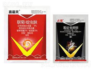 6%(li��n)�ա���x��΢�鄩+50%��ड�����ͪˮ��ɢ����-ϲ����+ռ��-�{(l��n)��-�¹چ̵�