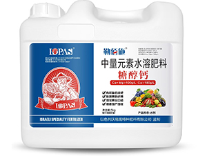 5kg����Ԫ��ˮ�ܷ���-�Ǵ��}-�հ�ʩ-����ʩ