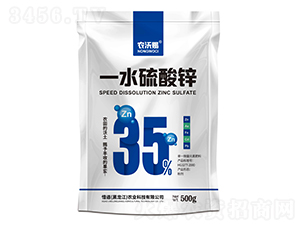 һˮ�����\-�r(n��ng)���n-ϧ��