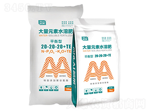 ƽ���ʹ���Ԫ��ˮ�ܷ���20-20-20+TE-���R