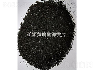 �VԴ�S�����΢Ƭ-ͨ�Դ