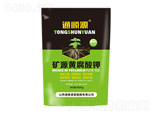 �VԴ�S�����1000g-ͨ�Դ 