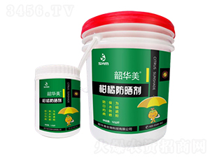 ���ٷ���-���A��