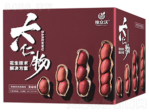 �����ı�ˎ-������-��ţ��(gu��)�H