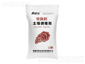 �����{�턩���w����-��ؐ�}-�����ɷ�