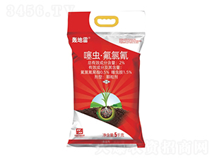 2%���x���������w������GR��-�Z����-�л�����ƌW(xu��)