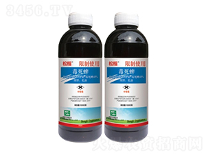 45%���������ͣ�EC��-�ɖ�-�л�����ƌW(xu��)