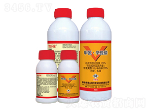 25%���衤���������ͣ�EC��-�ؘ���-�л�����ƌW(xu��)