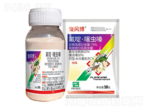 75%��ड����x�ˮ��ɢ������WDG��-���L(f��ng)��-�л�����ƌW(xu��)