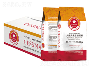 CESSNA����Ԫ��ˮ�ܷ���-�ЅR�r(n��ng)�I(y��)