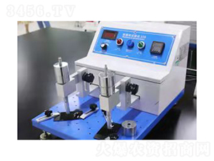 成分檢測-新泊地:上海新泊地新材料研究有限公司