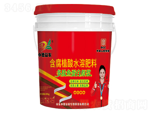 �����~����ԭ�{-�ƹ�ʯ-�е����r(n��ng)