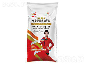 �۹Ȱ����ʹ���Ԫ��ˮ�ܷ���19-19-19+Mg+TE-�ƹ�ʯ-�е����r(n��ng)