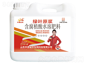 5kg�G�~ԭ�{����ֲ��ˮ�ܷ���-�ƹ�ʯ-�е����r(n��ng)