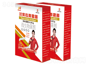 ���ϔM��ù��-�ƹ�ʯ-�е����r