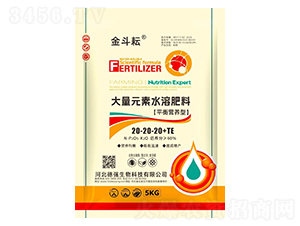 ƽ��I�B(y��ng)�ʹ���Ԫ��ˮ�ܷ���20-20-20+TE-����-������