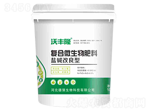 ��(f��)��΢������ϣ��}�A�����ͣ�-���S¡-������