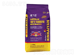 ����֬΢�������-������-�Ą�(chu��ng)��ţ