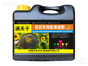 �M����-�����������Һ��-�A���еV