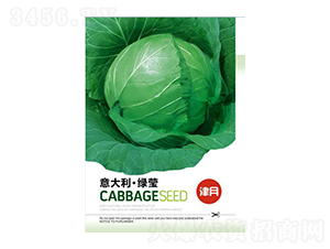 ���{(l��n)�N��-������G��-���S�r(n��ng)�I(y��)