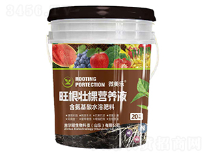 �����ѿàI�B(y��ng)Һ-΢����-�����T����