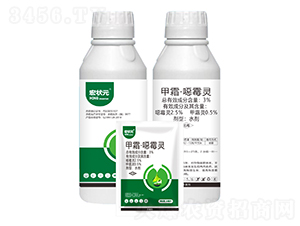 3%��˪���fù�`ˮ��-���Ԫ-��������