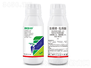 12%�x���桤ʭ����Ҹ���-������-��������