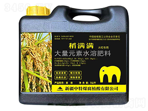 ���M�M����Ԫ��ˮ�ܷ���-����ú��ֲ��