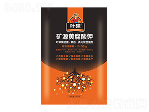 �VԴ�S�����-�~̼-���A�r(n��ng)�I(y��)