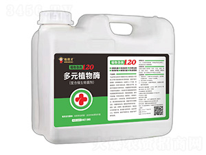 ��Ԫֲ��ø-ֲ�Ｑ��120-���C��-���A�r(n��ng)�I(y��)