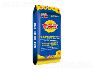 ��(ji��)�����S�ջ���-ֲ��Դ-���A�r(n��ng)�I(y��)