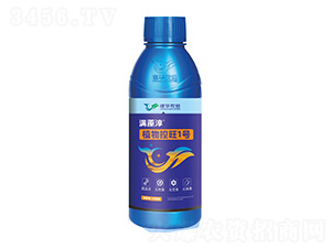 ֲ�����1̖(h��o)-�MɁ��-���A�r(n��ng)�I(y��)