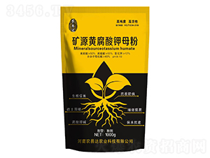 �VԴ�S�����ĸ��-�r(n��ng)���_(d��)