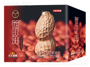 �����ı�ˎ-������-��ţ��(gu��)�H