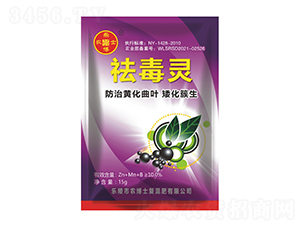 ��`-���r(n��ng)��ʿ