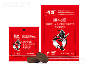 0.5%���x(ch��ng)��w����-����-���՘�(l��)