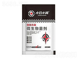 ΢�������-����o(w��)˪-С��С�[-��������