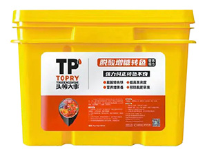 Ó�������D(zhu��n)ɫ�M��-�^�ȴ���-��������