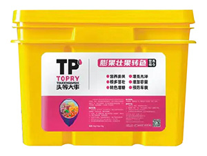 ����ѹ��D(zhu��n)ɫ�M��-�^�ȴ���-��������