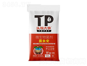 �۹ȷ����(q��)�x(ch��ng)��΢�������-���x(ch��ng)��-��������