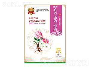 ���ֳ�����ˎ��ˎ�ĳ��ݷ���-���S��-�瘷���r(n��ng)�I(y��)