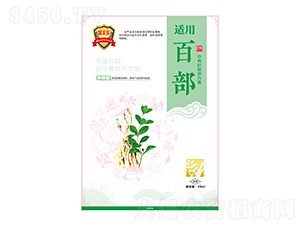 �ٲ���ˎ�ĳ��ݷ���-���S��-�瘷���r(n��ng)�I(y��)