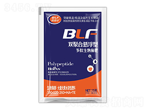 �p�ۺ�̼�Ҹ�����øȺ������Ԫ��ˮ�ܷ���190-120-260+HA+TE-�����S-�����r(n��ng)�I(y��)