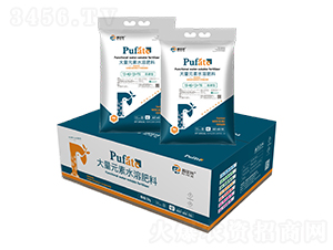 �����ʹ���Ԫ��ˮ�ܷ���13-40-13+TE-�շ���