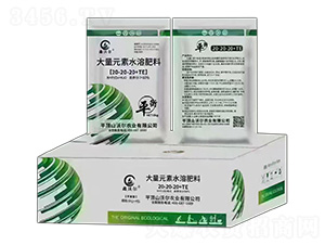 ƽ���ʹ���Ԫ��ˮ�ܷ���20-20-20+TE-���֠�-�֠��r(n��ng)�I(y��)