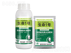 ����ֲ��ˮ�ܷ���-����1̖-������r(n��ng)