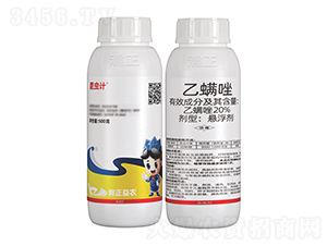 20%������Ҹ���-���xӋ-������r